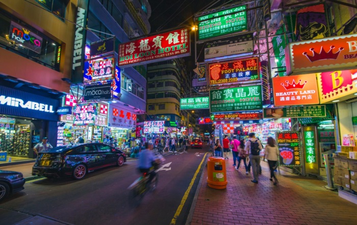 city-hong-kong