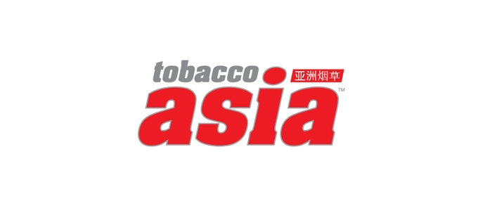 tpe-tobacco-asia-first-tobacco-show-back